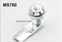Industrial electrical cabinet door lock 180 degree rotation cylindrical lock chassis cabinet door lock dust lock cylinder door lock MS760