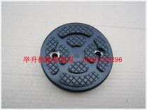 Promotional foot pad on the sea star car lift lift Rubber pad Rubber sleeve Leather tray sleeve Beef tendon accessories