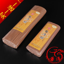 Zhumulari Sandalwood Sandalwood Tibetan medicine incense king Tibetan pure Traditional Chinese medicine handmade Tibetan incense thread incense
