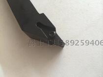 CNC CNC screw type outer circle turning tool Rod SVJCR L 1616H16 2020K16 2525M16