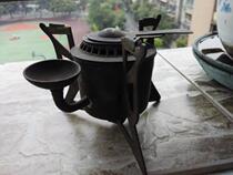 A solid copper alcohol stove in the Republic of China