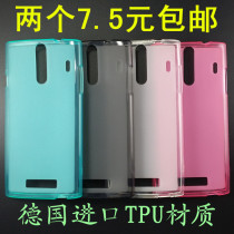 DoOV dooonly L5pro S5 S5 L3C S3 S2X S2X mobile phone cover original casing