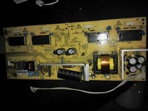  Konka LC26ES30 power supply high voltage integrated board 34005565 35013916 KIP072U04-01