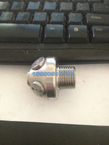 XSWT stainless steel high pressure fine water mist nozzle DN15 impact atomization fire sprinkler K=0 6