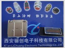 J7 series rectangular connector Li Chuang hot-selling aviation connector J7-17ZJ2II large quantity from excellent