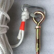 Safety rope hook Sheep eye hook Safety escape rope fixing adhesive hook expansion screw Holder soft ladder installation device