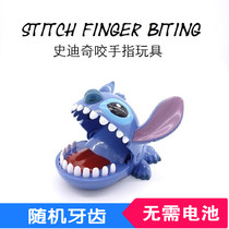 Oversized Stitch Creative Gift Shark Press Teeth Stitch Fun Toy Crocodile Biting Finger Toy