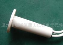 Magnetic switch NAC imported 3-wire normally open AND normally CLOSED 35*9 5MM door magnetic switch