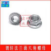 Color zinc flange nut with pad locking anti-skid nut M3 4 5 6 8 10 12 14 16 18 20