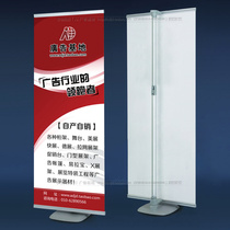  Quick display stand German display stand Exhibition display stand Hanging easel poster stand Aluminum alloy retractable single screen Yilabao