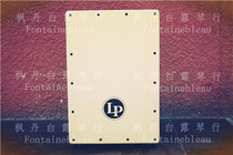 LP wooden box drum LP1442-BK Khar