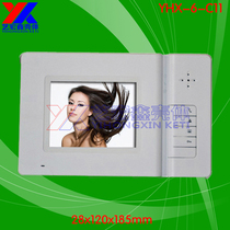 Building intercom unit unlocking doorbell access control videophone extension shell production rest assured and worry-free 6-c11