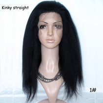 Kinky Straight Lace Frontal Human Hair Wigs live-action Wigs
