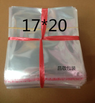 opp self-adhesive bags plastic transparent plastic bags clothing Packaging Bags 5 silk 17 * 20cm 2 9 yuan 100 only