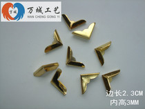 Folder corner DIY price list iron corner collar book corner hardcover menu corner photo album corner protection hardware consumption