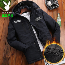 Playboy cotton coat mens winter plus velvet thickened fashion embroidered warm quilted jacket youth cold-proof cotton clothes tide