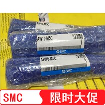 The brand new original AW10-M5C of the original AW10-M5C