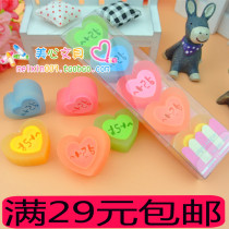 Tianzhuo 9083 Eraser Boxed Heart Type Rubber Crystal Color Glue Wippers Student Gifts 5 Kids Puzzle