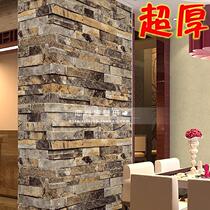 Extra thick cultural stone wallpaper thickened brick red brick three-dimensional gray brick waterproof wallpaper L91301 91302 91303