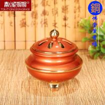 Buddha Religious supplies Buddha Hall supplies Three-legged Copper light body incense burner Household net stove with cover Tea room Bedroom ornaments
