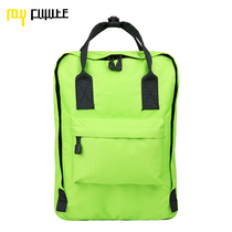MYFUTURE My Way backpack Mens and womens outdoor sports leisure BACKPACK Travel CANVAS bag Portable school bag
