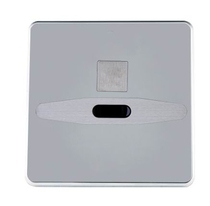 Fully automatic induction urinal flush valve induction flush concealed urine induction valve into the wall sensor