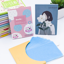 South Korea Suction Oil Paper Male Lady Facial Suction Oil Face Paper Oily Skin Control Oil Makeup Cotton Wash Face Towels Makeup Tools