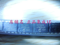 Original brand new MCP602-I P MCP602-I MCP602 MCP 602-I MIC DIP