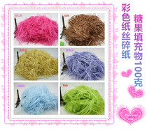 Colored decorative paper shredded paper sugar box filling raffia grass 100g