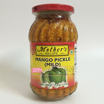 INDIAN FOOD INDIAN FOOD MANGO PICKLE MDS MANGO PICKLE SAUCE WITH SPICY SAUCE