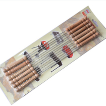 Individually packaged Shish kebab barbecue skewers Stainless steel barbecue skewers Reusable barbecue accessories Supplies Tools