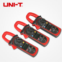 Yilide (UNI-T)UT203 UT204 UT204A digital clamp meter AC-DC Multimeter