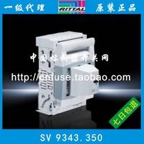  Germany Witu rittal fuse switch SV9343 350 SV9343 330630A fuse detector