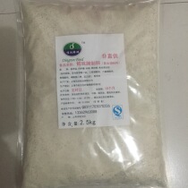 Fresh marinade fried chicken meat material original material kfc special pickled chicken fillet chicken steak fried chicken chicken chicken wing fried chicken powder