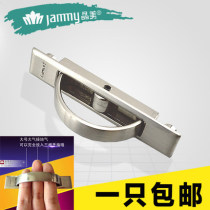 Tatami handle Industrial machinery Cabinet door drawer flat semicircular rotating handle Concealed hidden ring handle