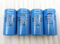 American SPRAGUE Sibi Chemical 75V 4700UF 36DY screw foot fever filter electrolytic capacitor