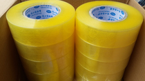 Factory direct high viscosity transparent tape wide 5cm adhesive tape sealing rubber large sealing tape