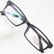 TR100 ultra-toughness glasses frame anti-pressure anti-stepping anti-drop frosted black full-frame glasses frame KF276