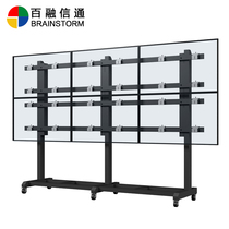 Bailongtong LCD splicing screen super narrow edge KTV bar meeting room installation aluminum profile floor bracket