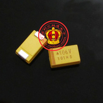 SMD tantalum capacitor 106v 10UF 35V D type size 7343 bile capacitor yellow 10UF 35V