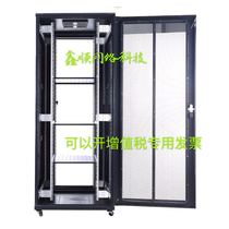 Totem cabinet G38842 2 m 42U server network Cabinet 800X800X2000 front door