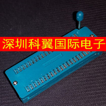 High quality DIP-40 blue seat DIP40 tightening seat locking seat locking seat handle type direct shot