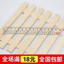 Small Angel Organic Glass Corrugated Ruler 15cm Transparent Student Plastic Ruler Wave Line Straight use 12101
