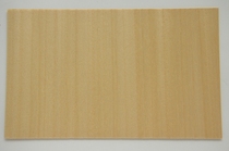 Pong bottom plate DIY Ayus sheet 0 8-2 0mm surface material quality please contact merchants