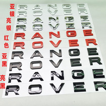  Land Rover car logo letters RANGE ROVER cover label Aurora Range ROVER sports version before and after the English logo