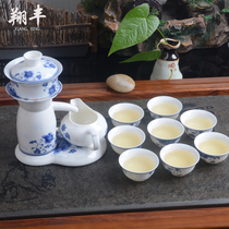 Xiangfeng Kungfu Fully Automatic Tea Set Ceramic Celadon Creative Ice Cracking Ru Kiln Tea Art Office