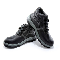 Anti-smashing shoes waterproof black puncture-proof work shoes safety shoes Baotou steel plate oil-resistant acid and alkali