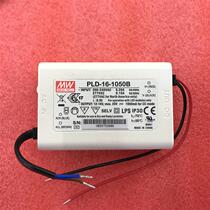 Factory direct Taiwan MEAN WELL power supply original fake one lost ten PLD-16-1050B