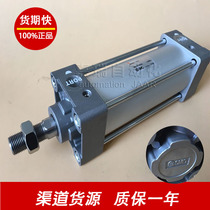 SMCMDBB MDBL MDBF MDBG MBC MDBT32-50Z-75Z-100Z-125Z-150Z