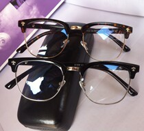 Korean half-frame anti-radiation glasses male retro big face myopia glasses frame female tide blue light frame optical glasses